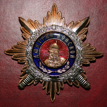 370-370.jpg