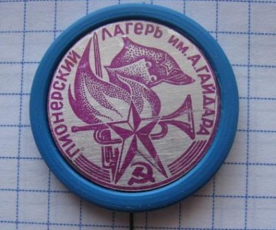 6755.jpg