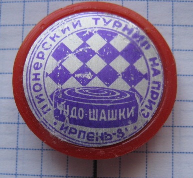 760.jpg