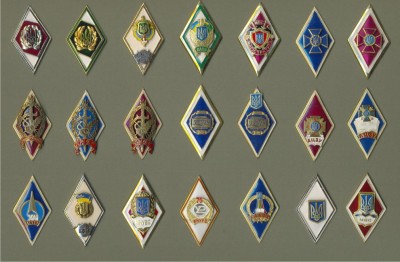 ВУЗы Украины 2.jpg