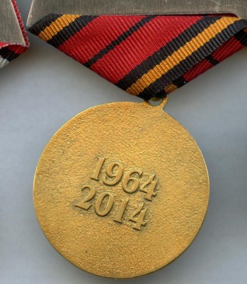 5082589945_1.jpg