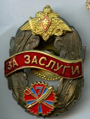 5080963466.jpg
