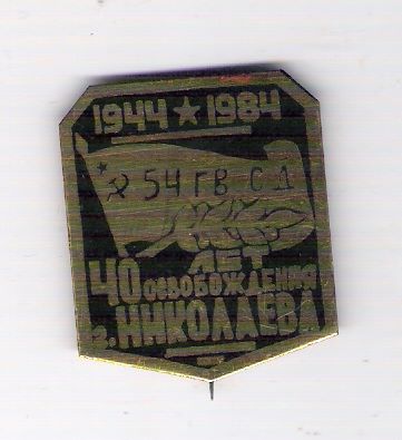 99 (361x395).jpg