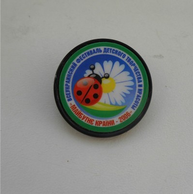 3.jpeg (104.25 КБ) 10546 просмотров 3.jpeg