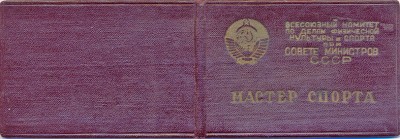 41.jpg (119.27 КБ) 2637 просмотров 41.jpg