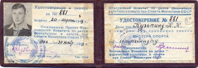 1.jpg (131.46 КБ) 2637 просмотров 1.jpg