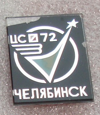 DSC09645.JPG