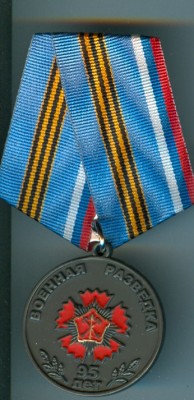 5064725800.jpg
