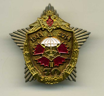 5104589003.jpg