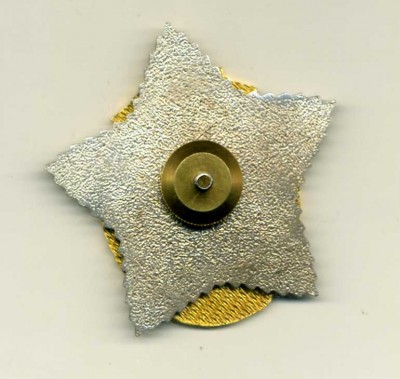 5104589003_1.jpg