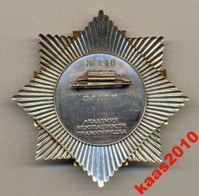 4991480493_1.jpg