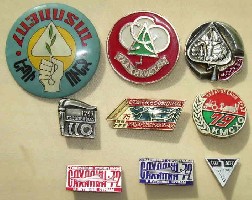 Подборка ССО.jpg