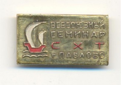 5042745996.jpg