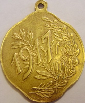 1917 Свободная Россия (1).jpg