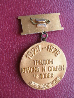 5140429862_1.jpg