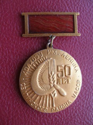 5140429862.jpg