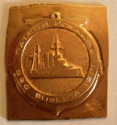 CIMG1465.JPG