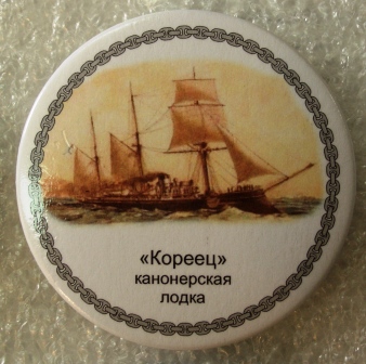 CIMG1483.JPG