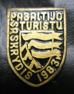 Туристы Прибалтики.jpg