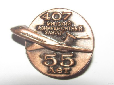 5012930480_0.jpg