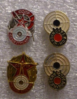 DSC_0245-1.jpg (31.52 КБ) 3612 просмотров DSC_0245-1.jpg