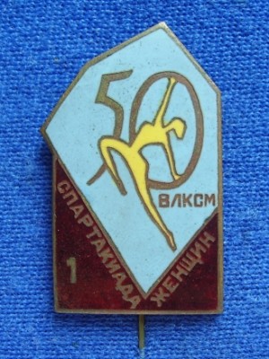 P9050835m.jpg