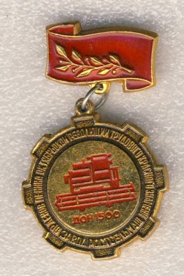 490.jpg (108.76 КБ) 2159 просмотров 490.jpg