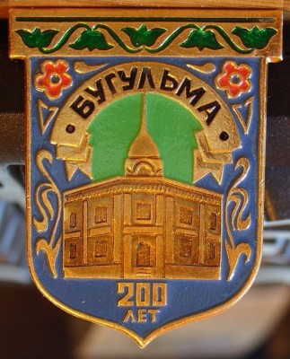 SS851962.jpg