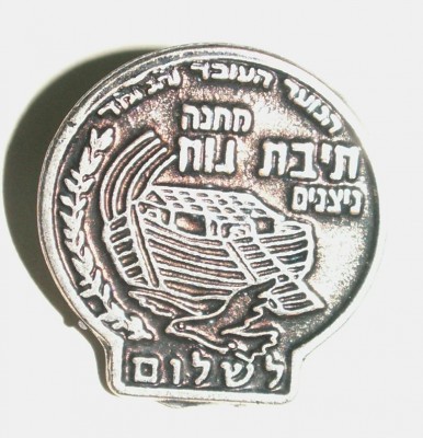 PICT2429.JPG