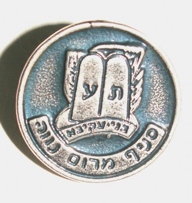 PICT2430.JPG