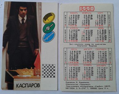 zPFOk223477.jpg