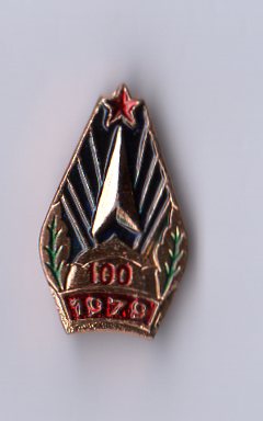img719.jpg