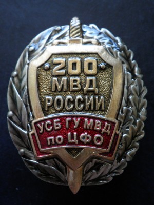 P1010221.JPG