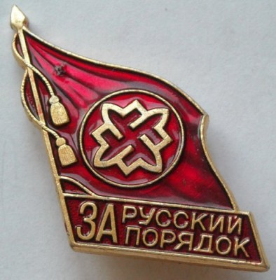 0_8325c_191dcfa8_L.jpg