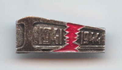 Изображение 294.jpg