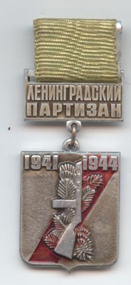 Изображение 296.jpg