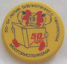967.jpg