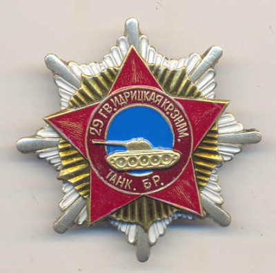 Scan0001.jpg