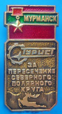 203.jpg