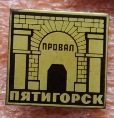 IMG_9929.JPG