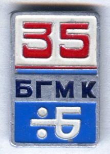 1249_0.jpg