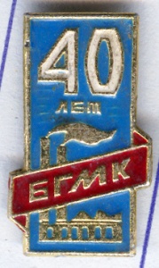 1250_0.jpg