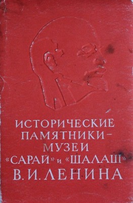 IMG_9948.JPG