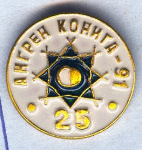1254_0.jpg