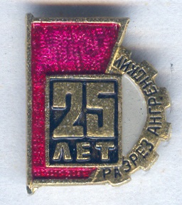 1255_0.jpg