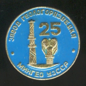 1600_1.jpg