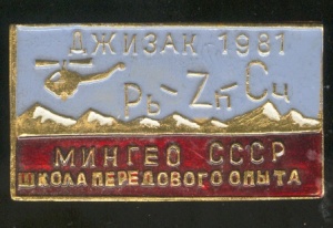 1611_1.jpg