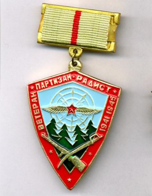 Безимени-5.jpg