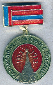 1503_0.jpg