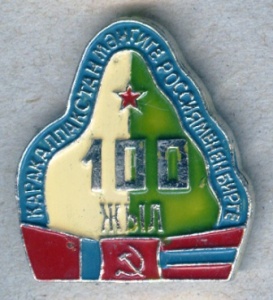 1507_0.jpg